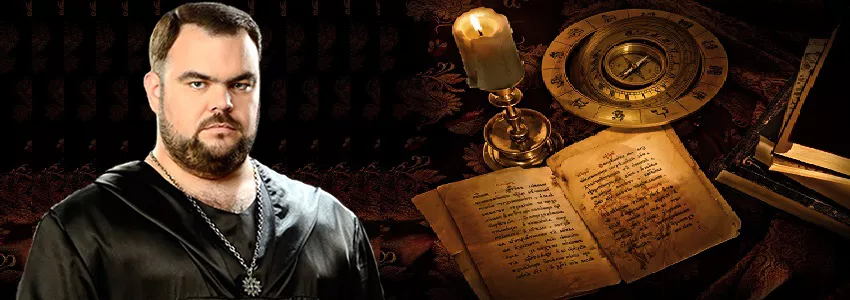 Приворот в Дніпрі, безпечний приворот, приворот без наслідків. - <ro>Изображение</ro><ru>Изображение</ru> #1, <ru>Объявление</ru> #1752102