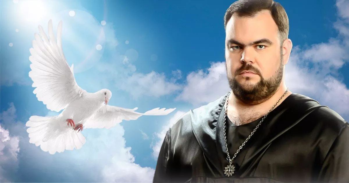 Приворот в Дніпрі, приворот без наслідків. Маг і Знахар Сергій Кобзар. - <ro>Изображение</ro><ru>Изображение</ru> #1, <ru>Объявление</ru> #1752942