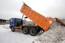 шлак.Песок отсев щебень, асфальтирование асфальт бетон глина бут.чернозём - <ro>Изображение</ro><ru>Изображение</ru> #1, <ru>Объявление</ru> #1753227