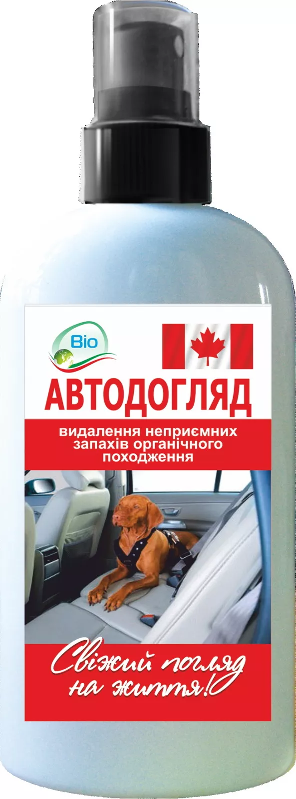 Біопрепарат Bio Septix Автодогляд 200 мл спрей - <ro>Изображение</ro><ru>Изображение</ru> #1, <ru>Объявление</ru> #1247922
