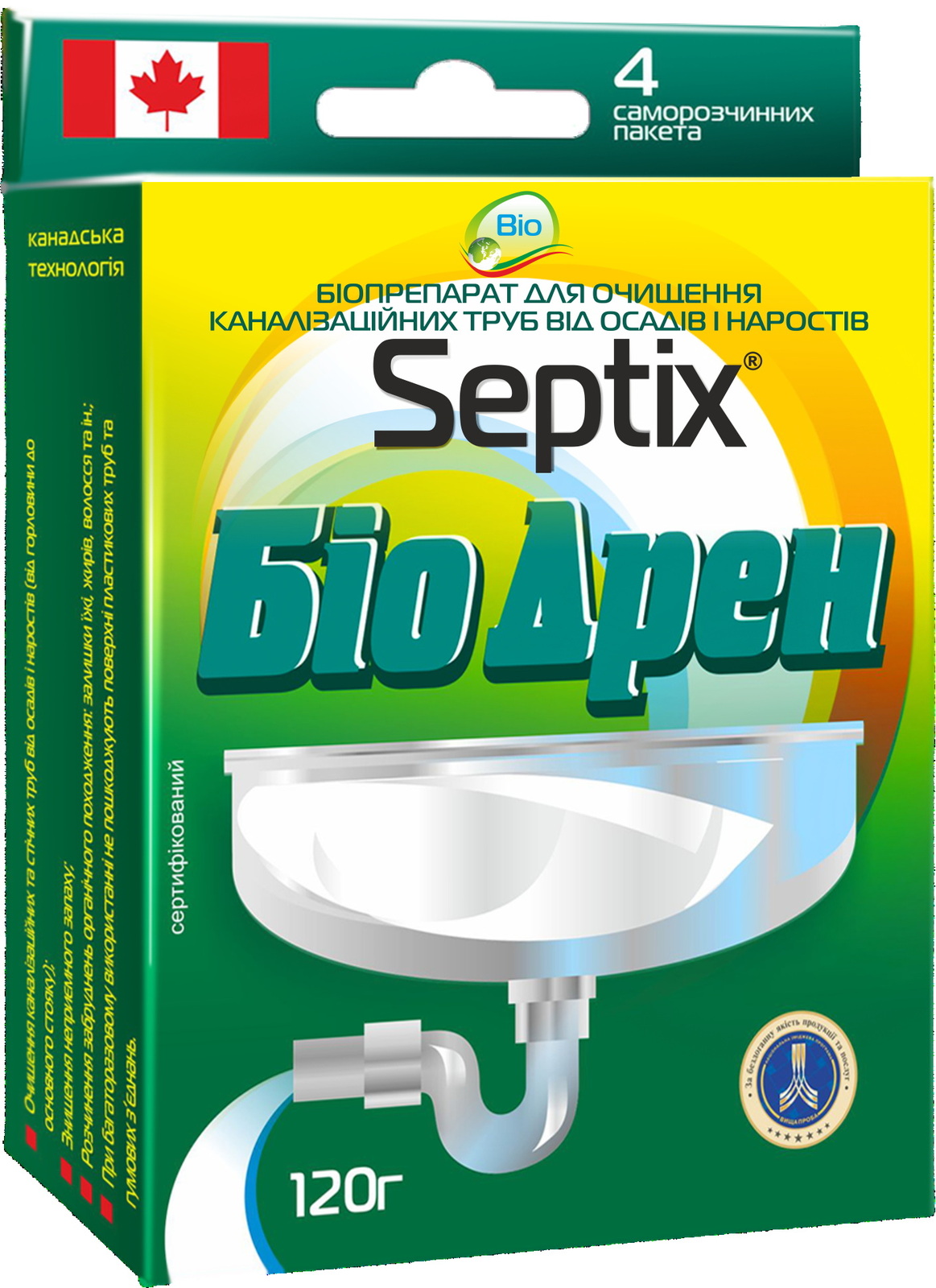 Біопрепарат для очищення труб Bio Septix Біо Дрен - <ro>Изображение</ro><ru>Изображение</ru> #1, <ru>Объявление</ru> #1247928