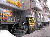 магазин 150кв.м.низ Кирова-17 23000грн - <ro>Изображение</ro><ru>Изображение</ru> #2, <ru>Объявление</ru> #9381