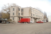 Продам.Пром.база.Днепропетровск. - <ro>Изображение</ro><ru>Изображение</ru> #1, <ru>Объявление</ru> #24221