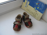 Босоножки унисекс Bartek 19 р. - б\у, Littl Deer 22 р. - б\у, Superfit 24 р. - н - <ro>Изображение</ro><ru>Изображение</ru> #1, <ru>Объявление</ru> #28698