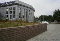 услуги кафе-бара - <ro>Изображение</ro><ru>Изображение</ru> #1, <ru>Объявление</ru> #75258