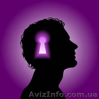 психологическая консультация online - <ro>Изображение</ro><ru>Изображение</ru> #2, <ru>Объявление</ru> #115645