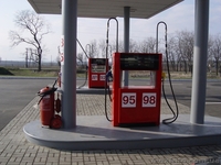 Организация продаёт АЗС - <ro>Изображение</ro><ru>Изображение</ru> #2, <ru>Объявление</ru> #140400