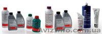 Оригинальное маслоToyota, Honda, Mazda, BMW, GM/Opel. Антифриз. Масло FINA, Febi - <ro>Изображение</ro><ru>Изображение</ru> #1, <ru>Объявление</ru> #171377
