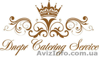 Dnepr Catering Service  - <ro>Изображение</ro><ru>Изображение</ru> #1, <ru>Объявление</ru> #162637