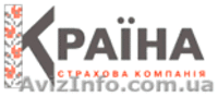 Автострахование для Вас - <ro>Изображение</ro><ru>Изображение</ru> #2, <ru>Объявление</ru> #183591