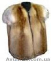Жилет из меха  лисы                                                       - <ro>Изображение</ro><ru>Изображение</ru> #2, <ru>Объявление</ru> #205220