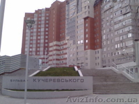 3 ком кв в Центре новострой - <ro>Изображение</ro><ru>Изображение</ru> #1, <ru>Объявление</ru> #220640