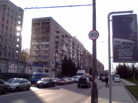2-х ком кв в Центре - <ro>Изображение</ro><ru>Изображение</ru> #1, <ru>Объявление</ru> #246102