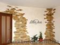 камень плитняк луганский и карпатский - <ro>Изображение</ro><ru>Изображение</ru> #1, <ru>Объявление</ru> #224346