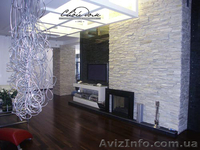 камень плитняк луганский и карпатский - <ro>Изображение</ro><ru>Изображение</ru> #2, <ru>Объявление</ru> #224346