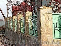 камень плитняк луганский и карпатский - <ro>Изображение</ro><ru>Изображение</ru> #3, <ru>Объявление</ru> #224346