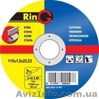 125 х 1.2 х 22.23. Отрезной круг для металла. RinG  - <ro>Изображение</ro><ru>Изображение</ru> #2, <ru>Объявление</ru> #256502