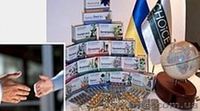 Для всех, кто умеет строить сети и хочет иметь достойное вознаграждение - <ro>Изображение</ro><ru>Изображение</ru> #1, <ru>Объявление</ru> #249462