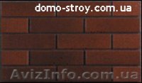 Клинкерная плитка  - <ro>Изображение</ro><ru>Изображение</ru> #1, <ru>Объявление</ru> #336821