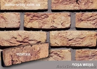 Клинкерная плитка  - <ro>Изображение</ro><ru>Изображение</ru> #4, <ru>Объявление</ru> #336821