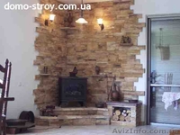 Натуральный камень (Турция) - <ro>Изображение</ro><ru>Изображение</ru> #1, <ru>Объявление</ru> #336843