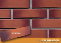 Клинкерная плитка  - <ro>Изображение</ro><ru>Изображение</ru> #5, <ru>Объявление</ru> #336821