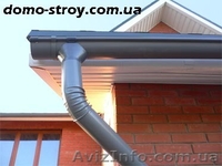 ВОДОСТОЧНАЯ СИСТЕМА domo-stroy.com.ua - <ro>Изображение</ro><ru>Изображение</ru> #3, <ru>Объявление</ru> #336831