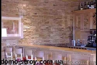 Натуральный камень (Турция) - <ro>Изображение</ro><ru>Изображение</ru> #3, <ru>Объявление</ru> #336843