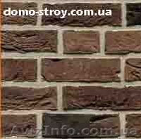 Кирпич ручной формовки domo-stroy.com.ua  - <ro>Изображение</ro><ru>Изображение</ru> #2, <ru>Объявление</ru> #336820