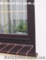 Подоконники клинкер domo-stroy.com.ua - <ro>Изображение</ro><ru>Изображение</ru> #3, <ru>Объявление</ru> #336829