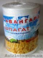 Важно! Хозтовары Оптом LTD7KM - <ro>Изображение</ro><ru>Изображение</ru> #2, <ru>Объявление</ru> #346272