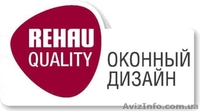 Окна Rehau, Wintech - <ro>Изображение</ro><ru>Изображение</ru> #2, <ru>Объявление</ru> #364506