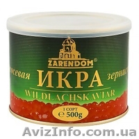 Икра красная лососевая Zarendom - <ro>Изображение</ro><ru>Изображение</ru> #2, <ru>Объявление</ru> #162920