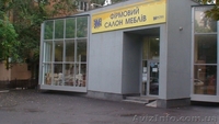 Продам магази 12 квартал - <ro>Изображение</ro><ru>Изображение</ru> #2, <ru>Объявление</ru> #395715