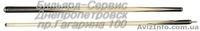 Кии                                   - <ro>Изображение</ro><ru>Изображение</ru> #2, <ru>Объявление</ru> #386367