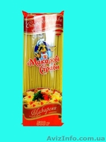 Макароны высокого качества - <ro>Изображение</ro><ru>Изображение</ru> #1, <ru>Объявление</ru> #431435