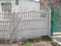 Еврозаборы  Днепропетровск evrozabor-stroy.com  монтаж заборов в Днепропетровске - <ro>Изображение</ro><ru>Изображение</ru> #1, <ru>Объявление</ru> #473057