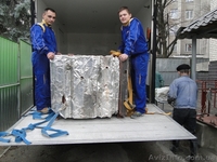 погрузка-разгрузка вагонов, фур - <ro>Изображение</ro><ru>Изображение</ru> #1, <ru>Объявление</ru> #476106