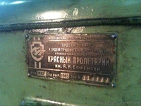 станок токарный 1К62, электроэрозионный 4Д722В - <ro>Изображение</ro><ru>Изображение</ru> #2, <ru>Объявление</ru> #480691