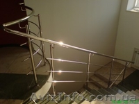 ПЕРИЛА,ПОРУЧНИ,ОГРАЖДЕНИЯ - <ro>Изображение</ro><ru>Изображение</ru> #1, <ru>Объявление</ru> #499622