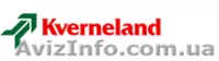 Продажа запасных частей Kverneland  - <ro>Изображение</ro><ru>Изображение</ru> #1, <ru>Объявление</ru> #510761