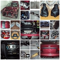 Запчасти на Daewoo Lanos Sens  - <ro>Изображение</ro><ru>Изображение</ru> #1, <ru>Объявление</ru> #550128
