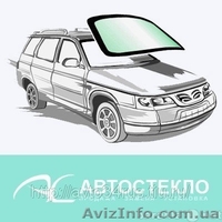 АВТО СТЕКЛО НА ЛЮБОЙ АВТОМОБИЛЬ - <ro>Изображение</ro><ru>Изображение</ru> #2, <ru>Объявление</ru> #543996