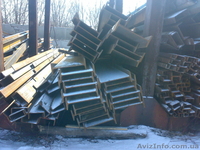  металлопрокат мелким оптом - <ro>Изображение</ro><ru>Изображение</ru> #2, <ru>Объявление</ru> #596088