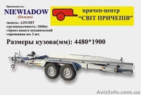         П-3,5-03 спец - <ro>Изображение</ro><ru>Изображение</ru> #1, <ru>Объявление</ru> #564545