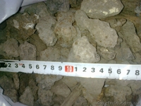 Продам скрап (сепарация) - <ro>Изображение</ro><ru>Изображение</ru> #2, <ru>Объявление</ru> #599775