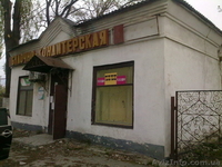 Продам дом ул. Каруны(начало)  - <ro>Изображение</ro><ru>Изображение</ru> #2, <ru>Объявление</ru> #642478
