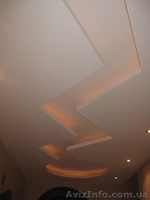 Продам дом 320м Клочко р-н ул. Холодильной,  - <ro>Изображение</ro><ru>Изображение</ru> #9, <ru>Объявление</ru> #663667