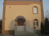 Продам дом 320м Клочко р-н ул. Холодильной,  - <ro>Изображение</ro><ru>Изображение</ru> #1, <ru>Объявление</ru> #663667