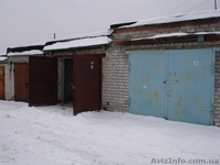  Продам ГАРАЖ в ДНЕПРОПЕТРОВСКЕ р-н Подстанции. - <ro>Изображение</ro><ru>Изображение</ru> #1, <ru>Объявление</ru> #659823